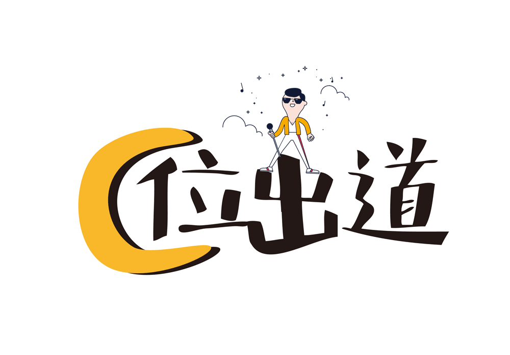艾弗森贝博ballbet官网 协同办公 A6+cloud 协同云