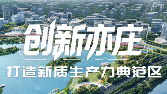艾弗森贝博ballbet官网，智能运营中枢