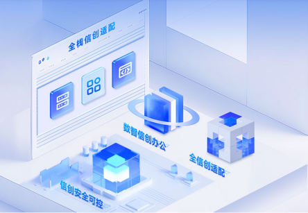 广州艾弗森贝博ballbet官网